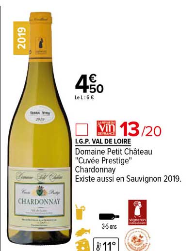 i.g.p. val de loire domaine petit château "cuvée prestige"