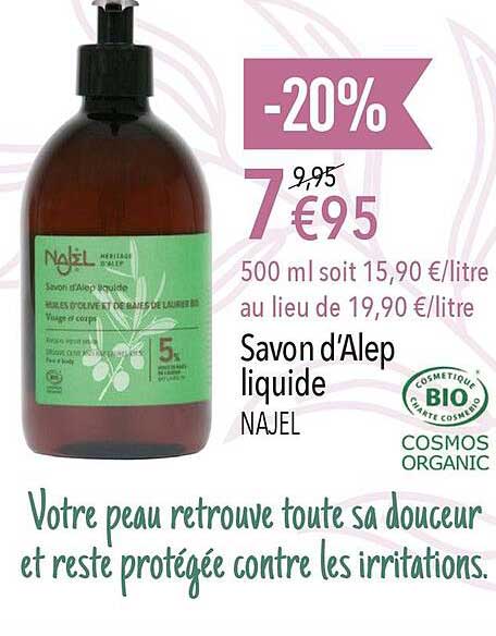 savon d'alep liquide najel