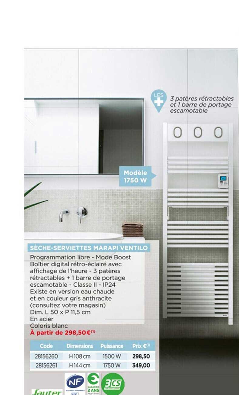 sèche-serviettes marapi ventilo