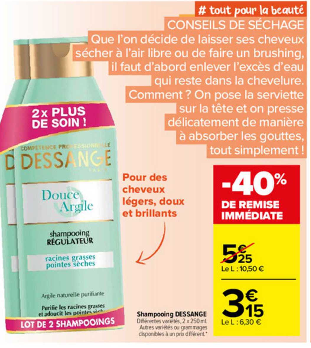 Shampooing Dessange