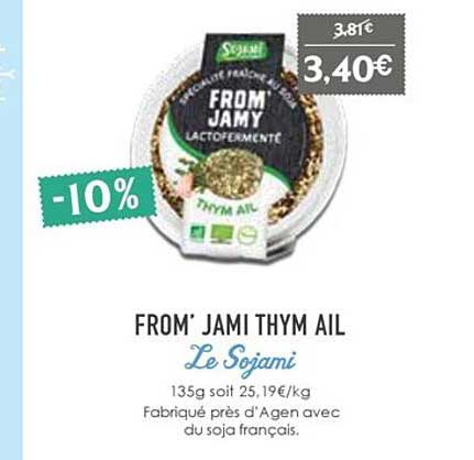 from' jami thym ail le sojami