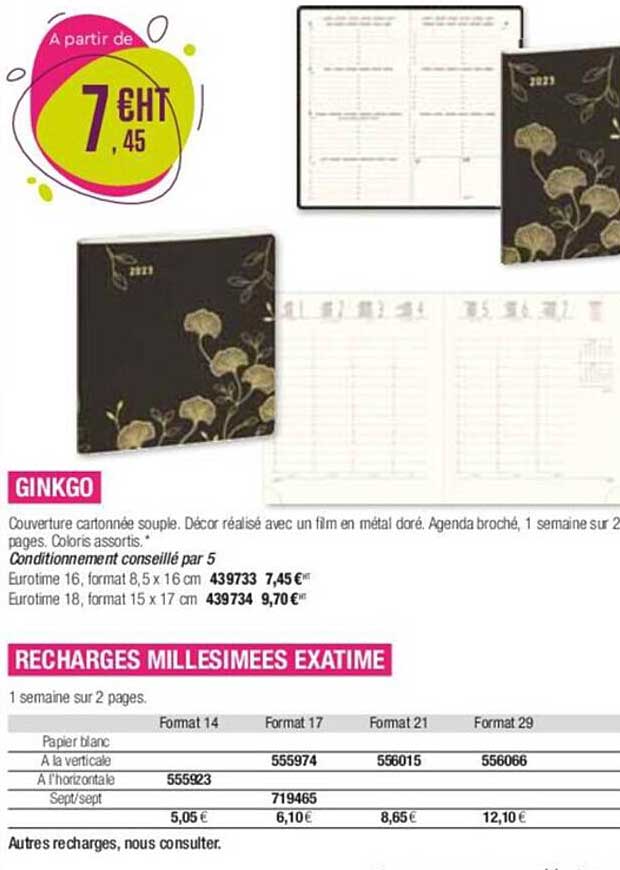 ginkgo , recharges millésimées exatime