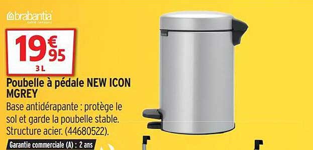 poubelle à pédale new icon mgrey