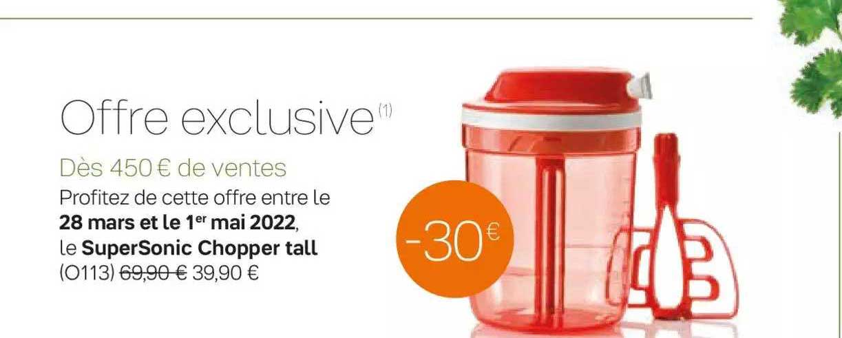 superSonic chopper tall