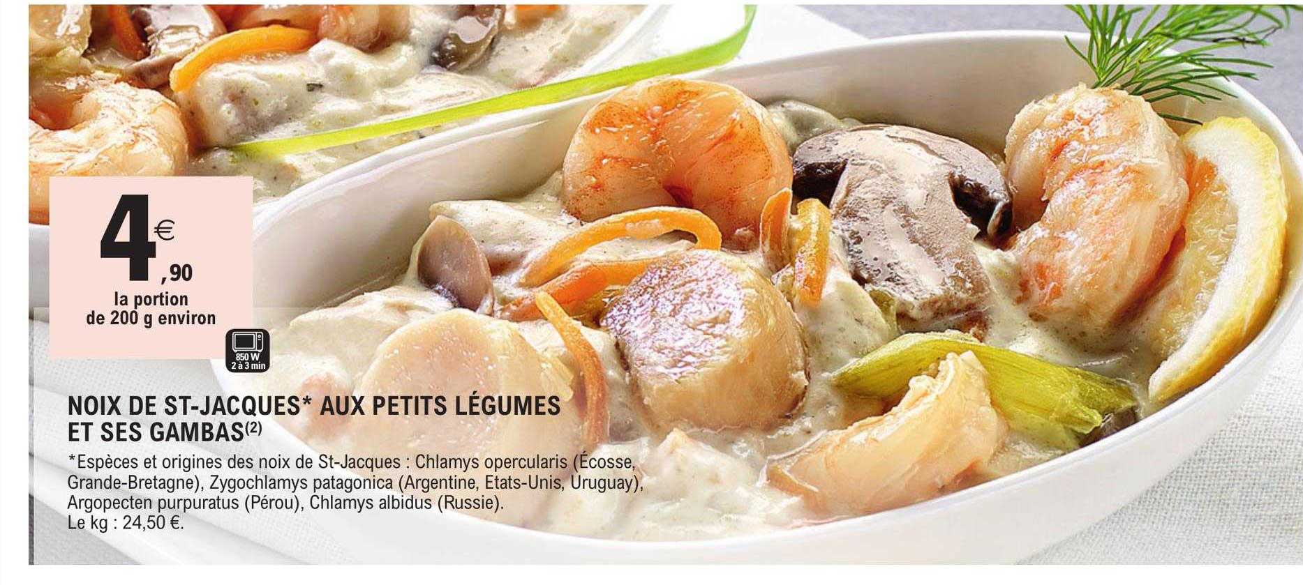 Noix De St-jacques Aux Petits Légumes Et Ses Gambas