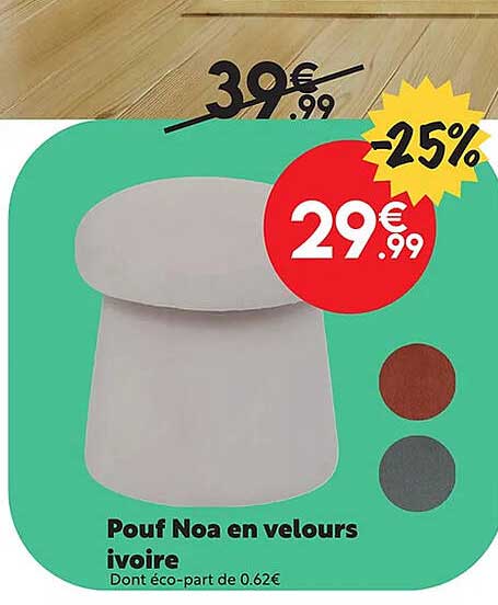 Pouf Noa En Velours Ivoire