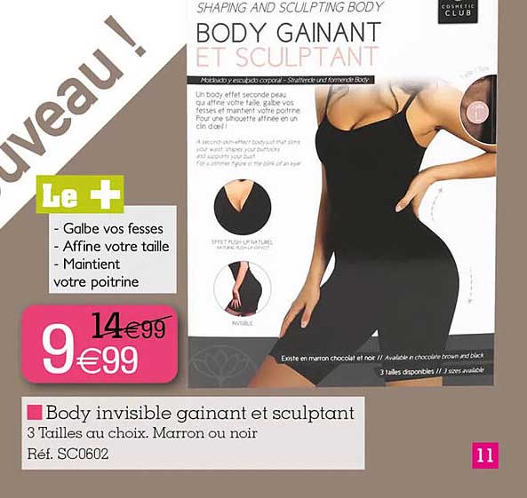 boxy invisible gainant et sculptant