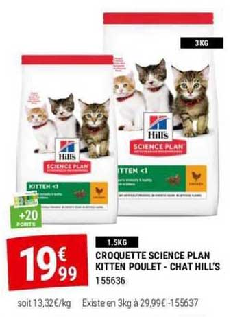 croquette science plan kitten poulet - chat hill's