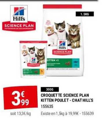 croquette science plan kitten poulet - chat hill's