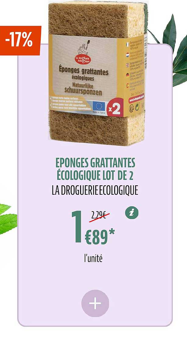 éponges grattantes écologique lot de 2 la droguerie écologique
