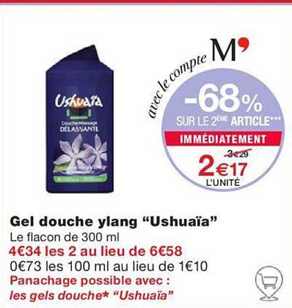 gel douche ylang "ushuaïa"