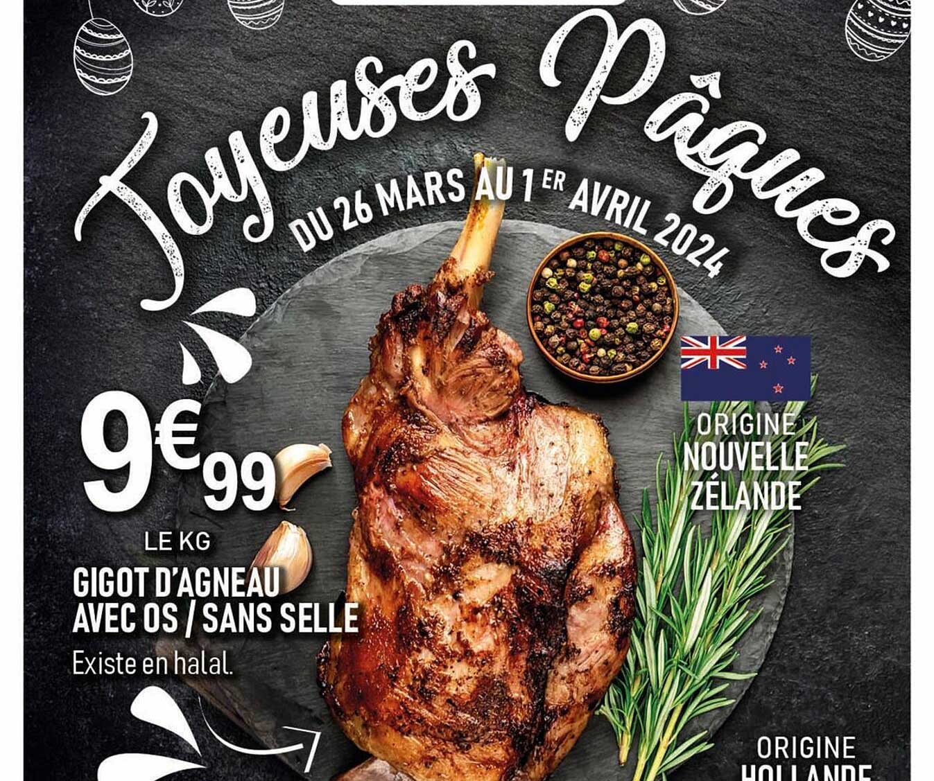 gigot d'agneau avec os / sans selle