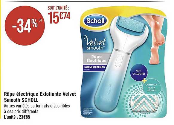 râpe électrique exfoliante velvet smooth scholl
