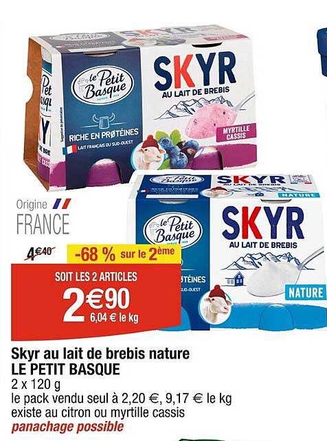Skyr Au Lait De Brebis Nature Le Petit Basque