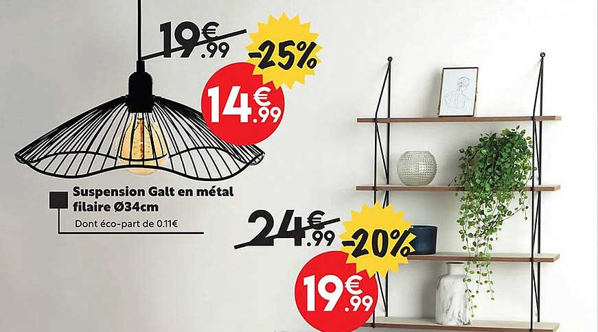 suspension galt en métal filaire ø 34 cm