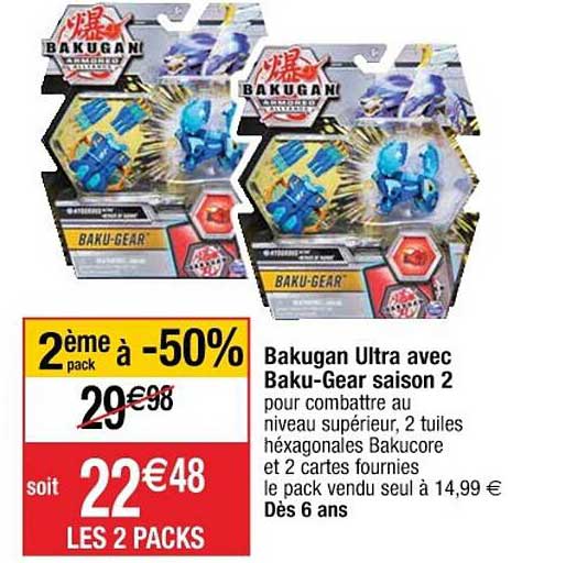 bakugan ultra avec baku-gear saison 2