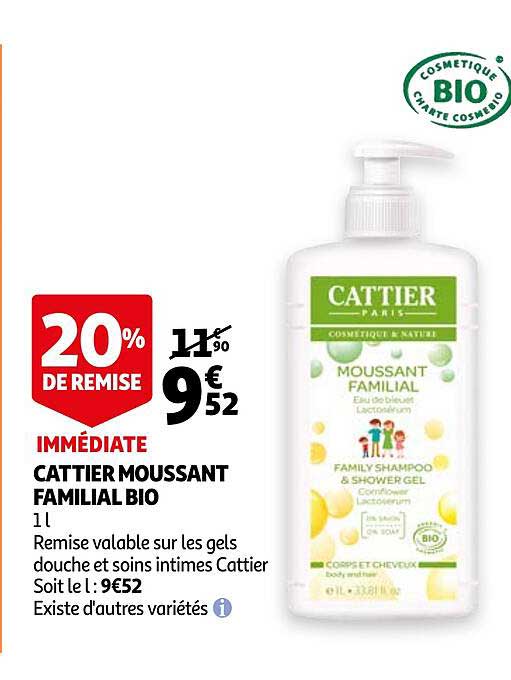 cattier moussant familial bio