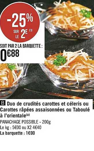 duo de crudités carottes et céleris ou carottes râpées assaisonnées ou taboulé à l'orientale