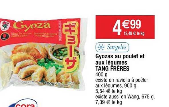gyozas au poulet et aux légumes tang frères
