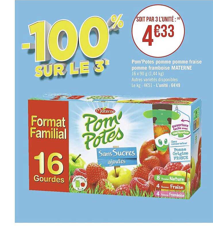 Pom'potes Pomme Pomme Fraise Pomme Framboise Materne