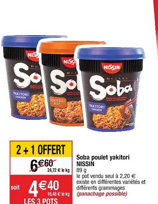 soba poulet yakitori nissin