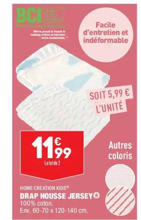 Drap Housse Jersey Home Creation Kids