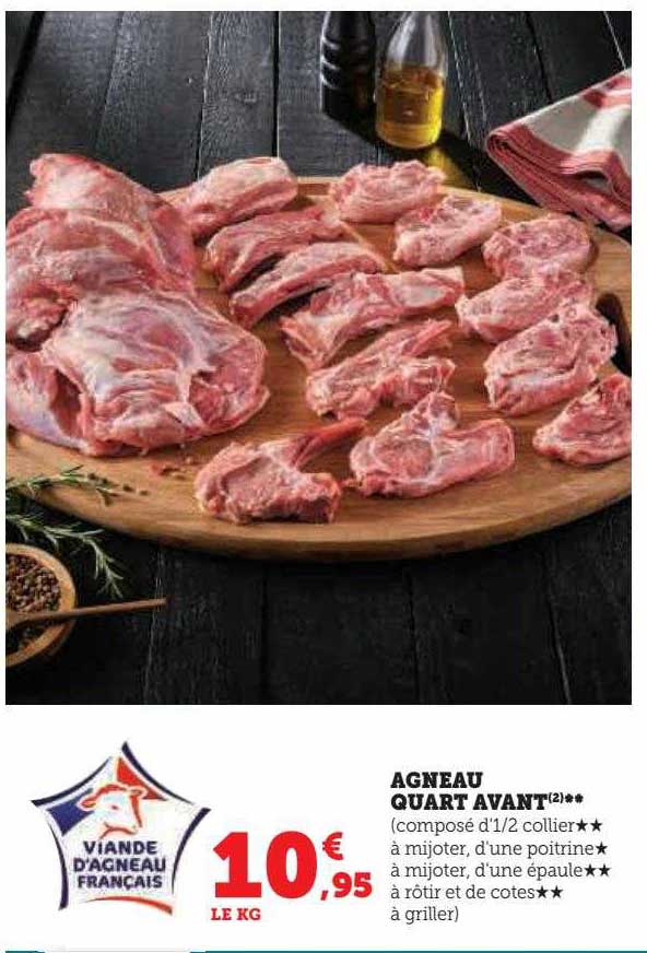agneau quart avant