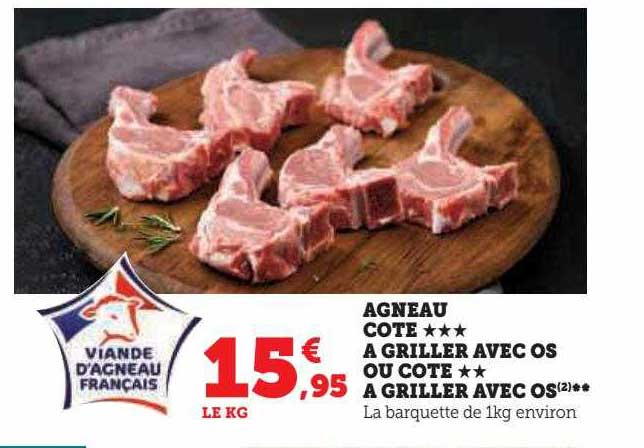 agneau côte***à griller avec os ou côte**à griller avec os