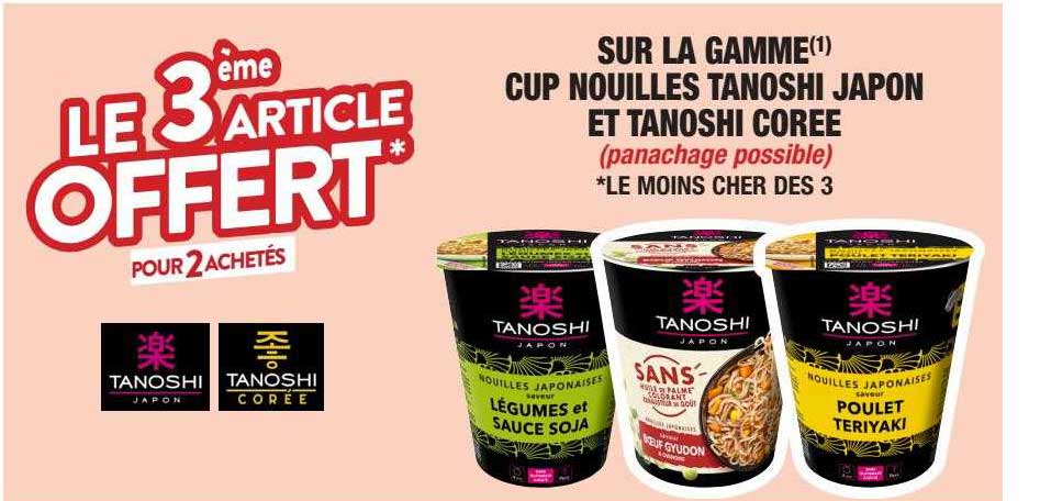 la gamme cup nouilles tanoshi japon et tanoshi corée
