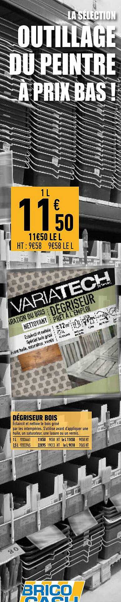 dégriseur bois variatech