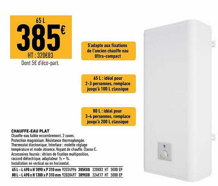 chauffe-eau plat