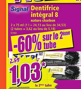 Dentifrice Intégral 8 Nature Charbon Signal