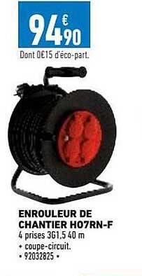 enrouleur de chantier h07rn-f