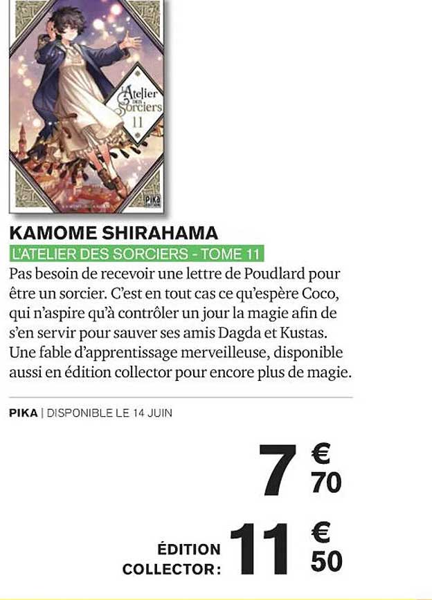 l'atelier des sorciers - tome 11 - kamome shirahama