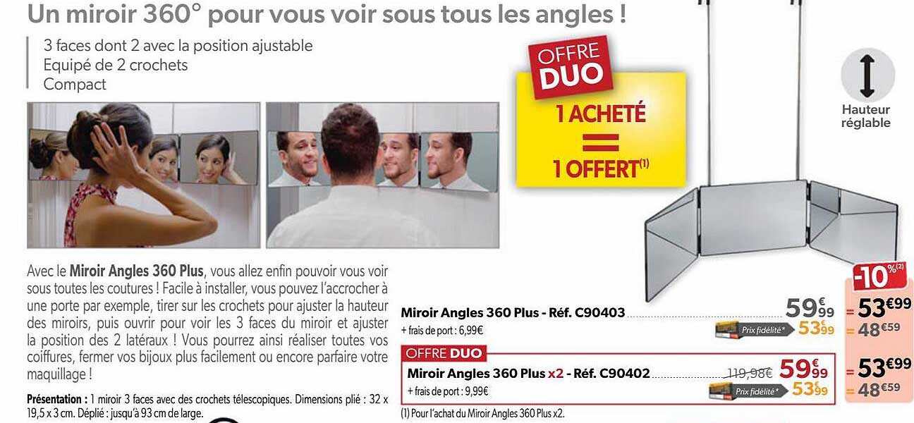 miroir angles 360 plus