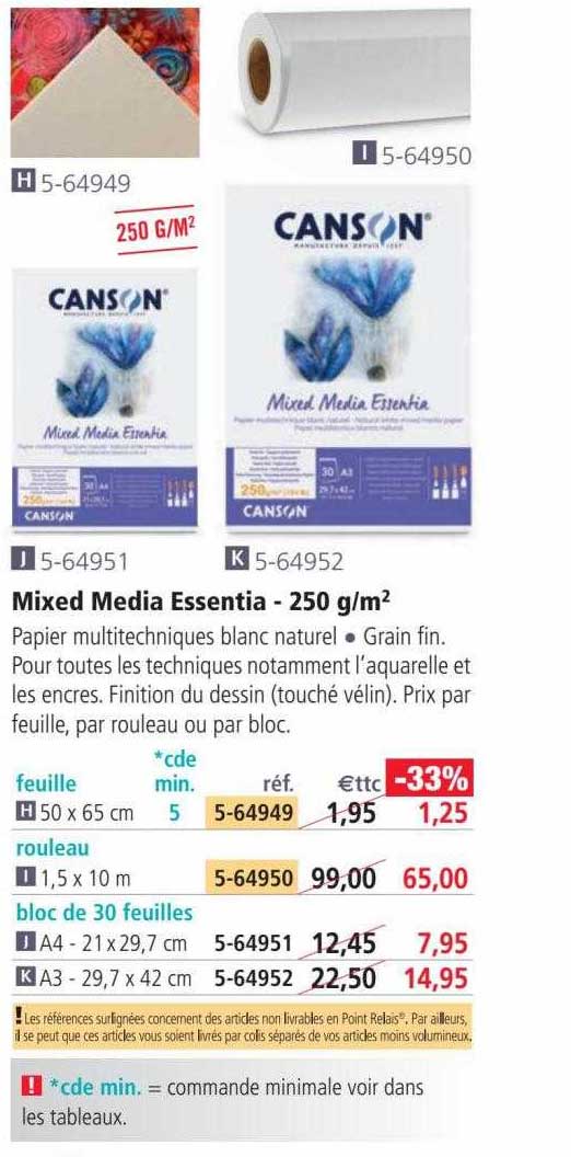 mixed media essentia - 250 g-m²