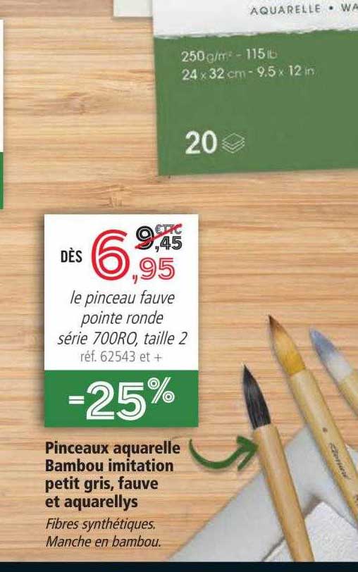 Pinceaux Aquarelle Bambou Imitation Petit Gris, Fauve Et Aquarellys