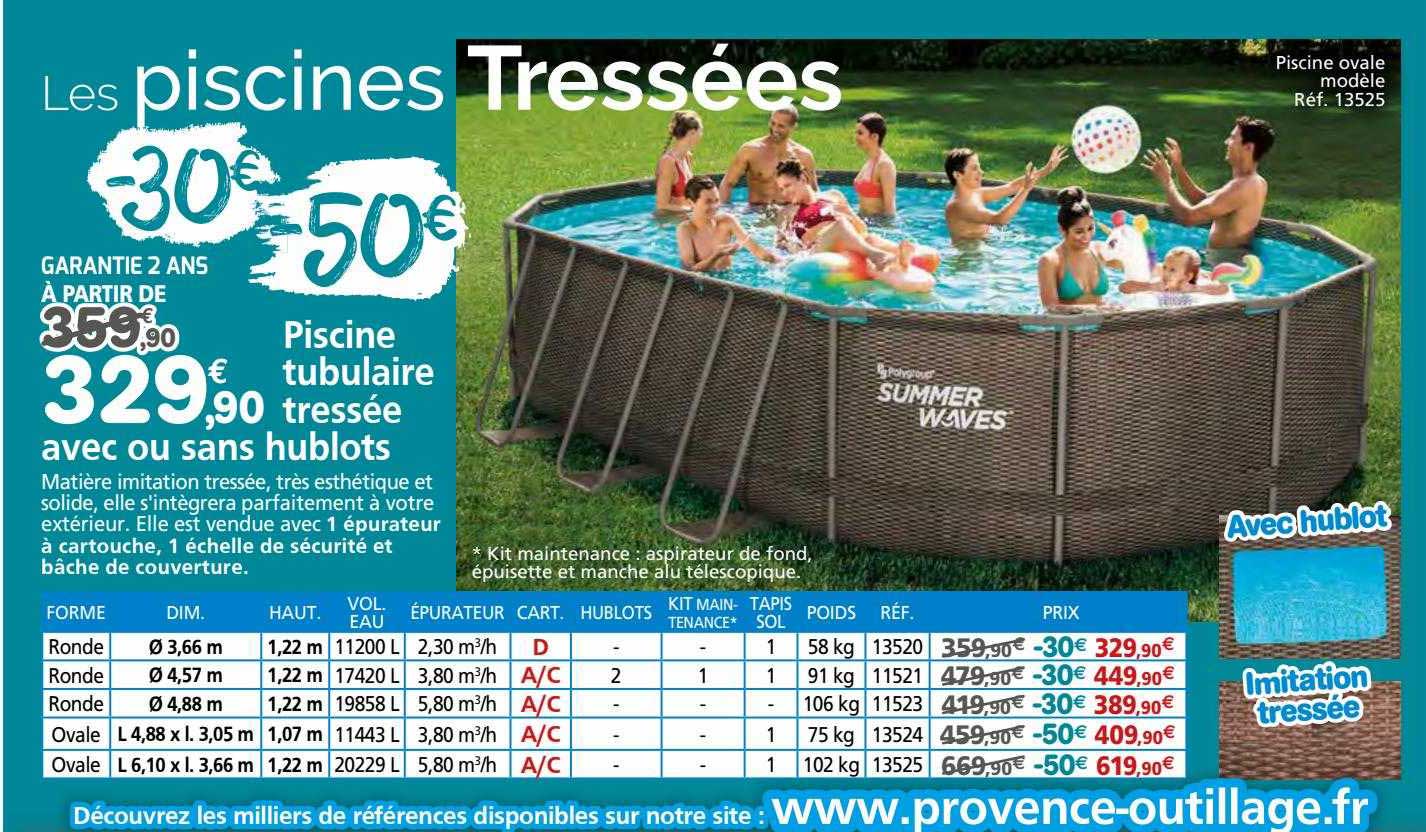 piscine tubulaire tressée avec ou sans hublots