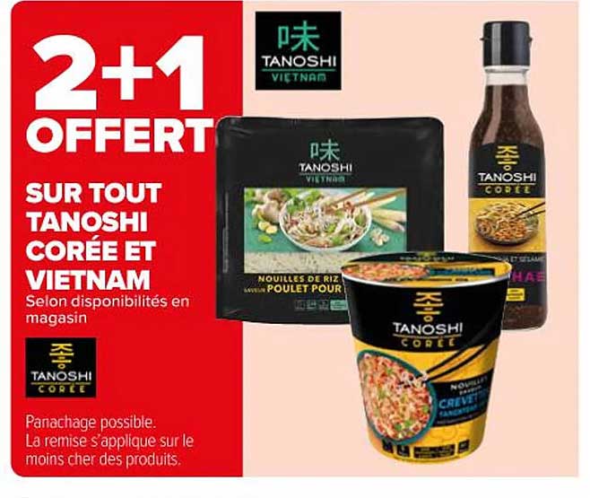 Tanoshi Corée Et Vietnam