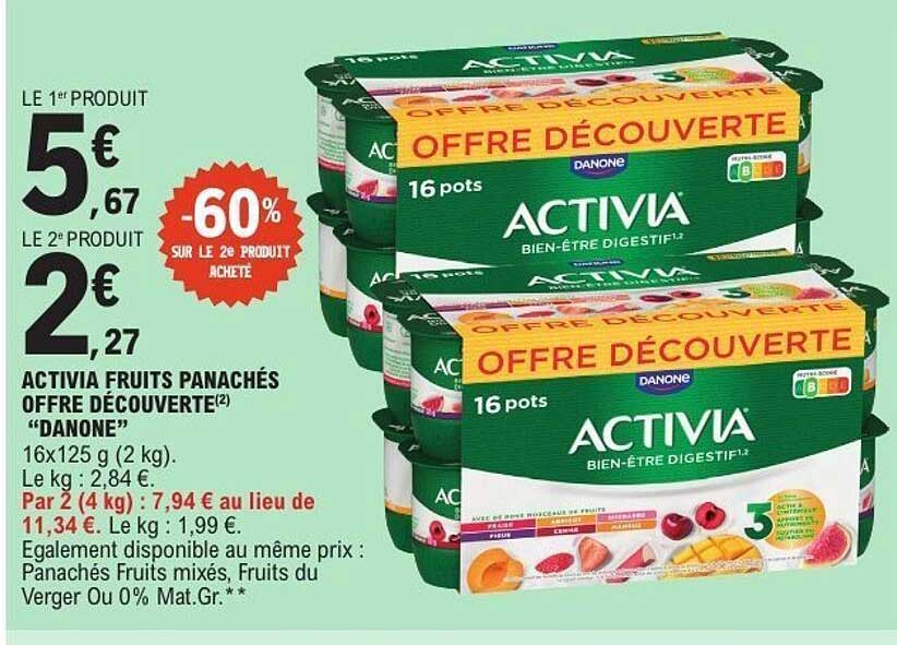 ACTIVIA FRUITS PANACHÉS