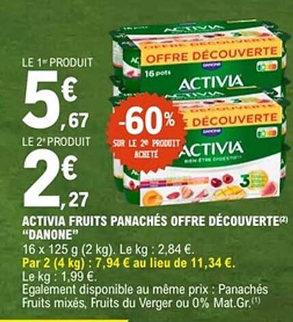 ACTIVIA FRUITS PANACHÉS OFFRE DÉCOUVERTE "DANONE