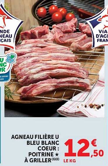 AGNEAU FILIÈRE U BLEU BLANC COEUR POITRINE À GRILLER