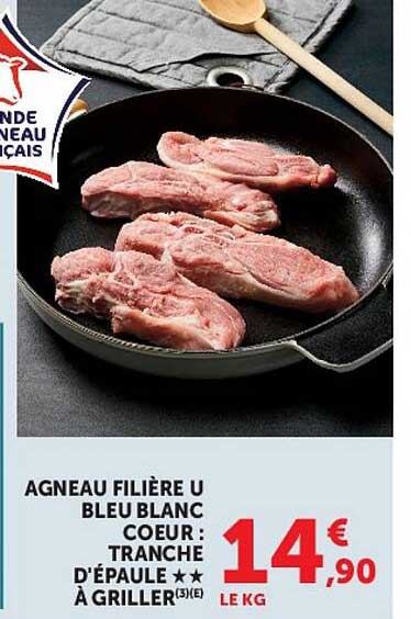 AGNEAU FILIÈRE U BLEU BLANC COEUR : TRANCHE D'ÉPAULE