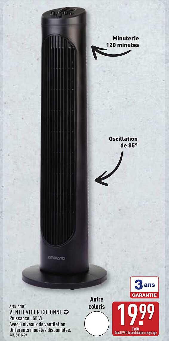 AMBIANO VENTILATEUR COLONNE