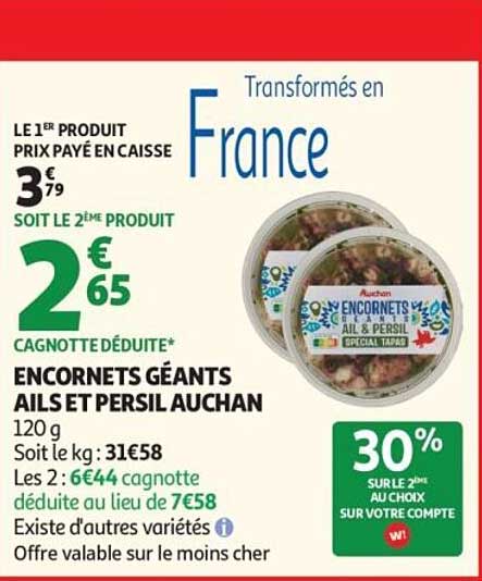 Auchan ENCORNETS GÉANTS AIL ET PERSIL