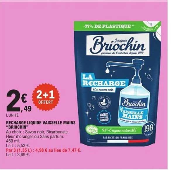 Briochin La Recharge