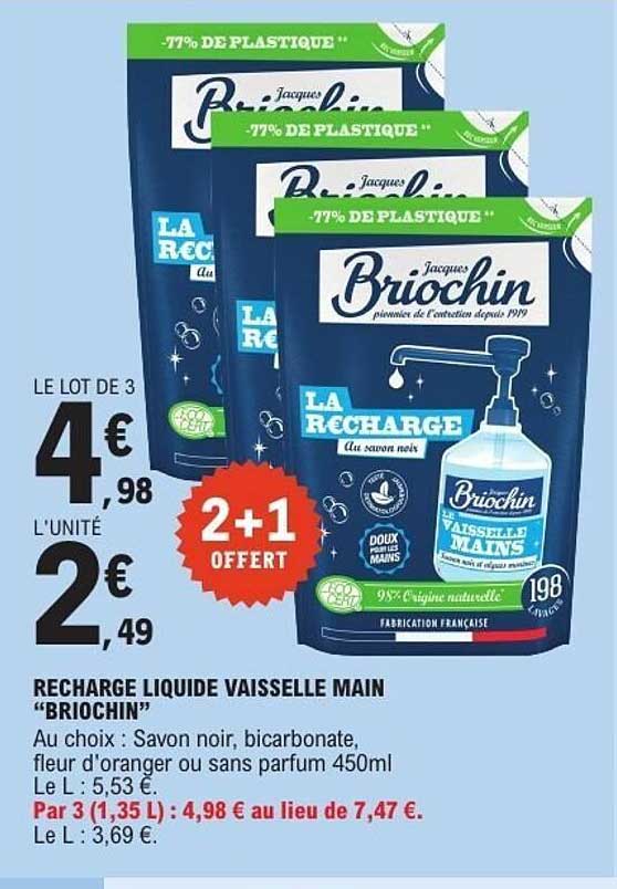 Briochin LA RECHARGE