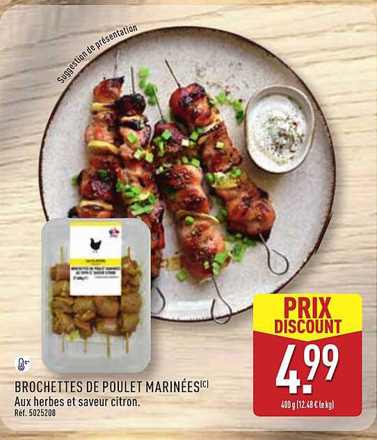 BROCHETTES DE POULET MARINÉES