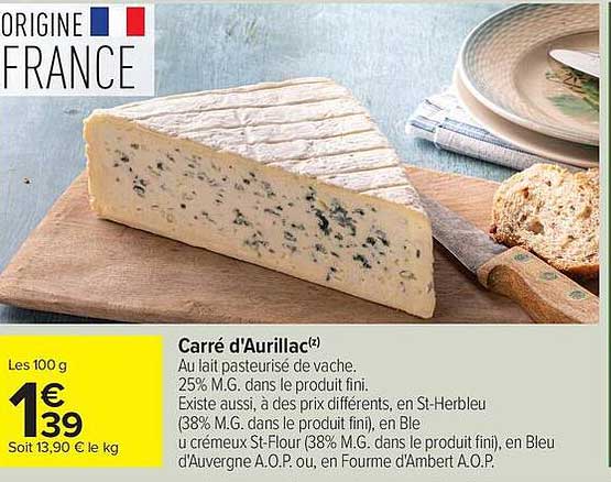 Carré d'Aurillac