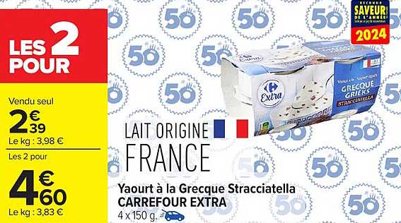 CARREFOUR EXTRA